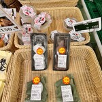 地産マルシェ - 