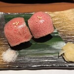 魚彩和みの宿三水 - 