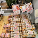 地産マルシェ - 
