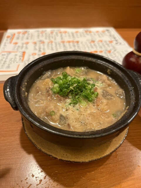 Umaimonya Dainosuke photo 5