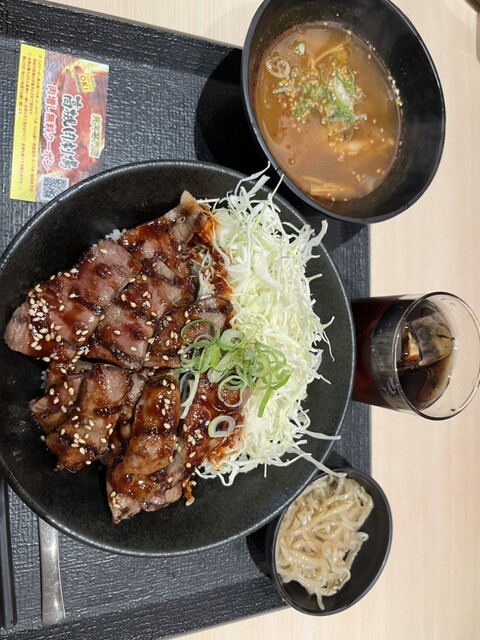 Takatsuki Niku Gekijo photo 3