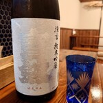 酒ト飯 ヤマダ - 