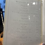 コムトゥヴ - ドリンクメニュー