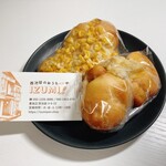 西池袋のおうちパンや IZUMI - 