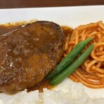 ハンバーグ Sai - 