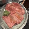 ホルモン肉問屋 小川商店 天神橋五丁目店