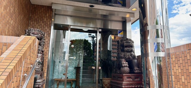 珍満賓館（チンマンヒンカン） - 福島（中華料理）の写真