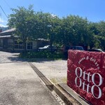 オットーオットー - 