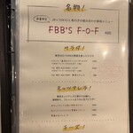 FELLOWS Bistro&Bar - 