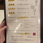 FELLOWS Bistro&Bar - 