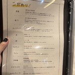 FELLOWS Bistro&Bar - 