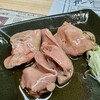 立飲み つうこん