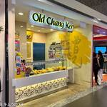 Old Chang Kee - 