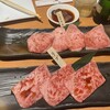 焼肉 はん