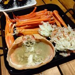 まるさんビーチマート - 