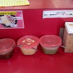 とらきち家 光 - 卓上味変調味料１