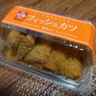 徳島・香川トモニ市場_1