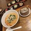 サワダ飯店 横浜ランドマークプラザ店