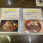 キッチン あずま - 