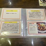 キッチン あずま - 