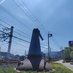 サントリー山崎蒸溜所 - 