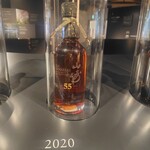 サントリー山崎蒸溜所 - 