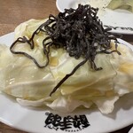 居酒屋革命 酔っ手羽 - 