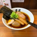 らぁめん 葉月 - 