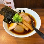 らぁめん 葉月 - 