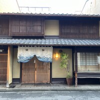 飯田 - 
