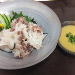 魚河し居魚亭 - 湯かけくじら