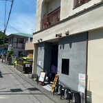 中華そば うお静 - 