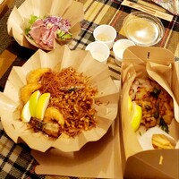 Jose Luis Karuizawa - 