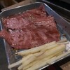 ヤキニク ホルモン どうげん
