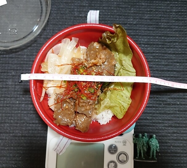 肉のいとう イオン名取店 - 杜せきのした（弁当）の写真