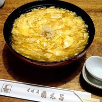 京都 権太呂 本店 - 