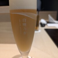 すし 零 - 