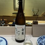 すし屋　小桜 - 