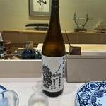 すし屋　小桜 - 