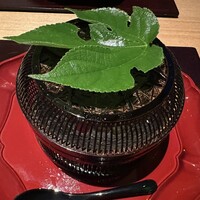 KIZAHASHI - 