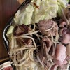 味の羊ヶ丘