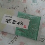 中村園 - クエスト達成ボーナス