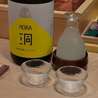 奥 - 