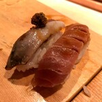 すし処 新田中 - 