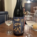 FELLOWS Bistro&Bar - 