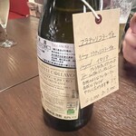 FELLOWS Bistro&Bar - 