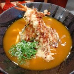 京のカレーうどん 味味香 - 