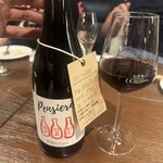 FELLOWS Bistro&Bar - 