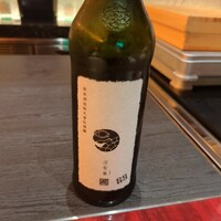 鮨処 つく田 - 