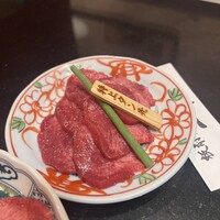 板前焼肉 一牛 - 